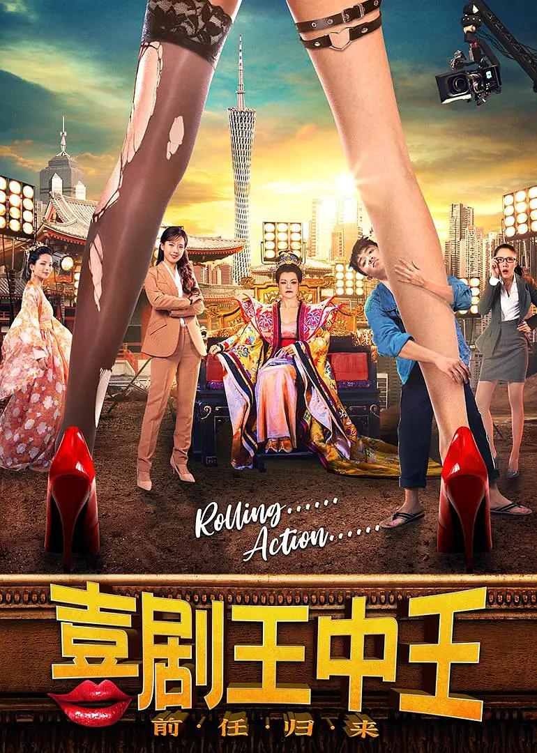 99久久综合狠狠综合久久