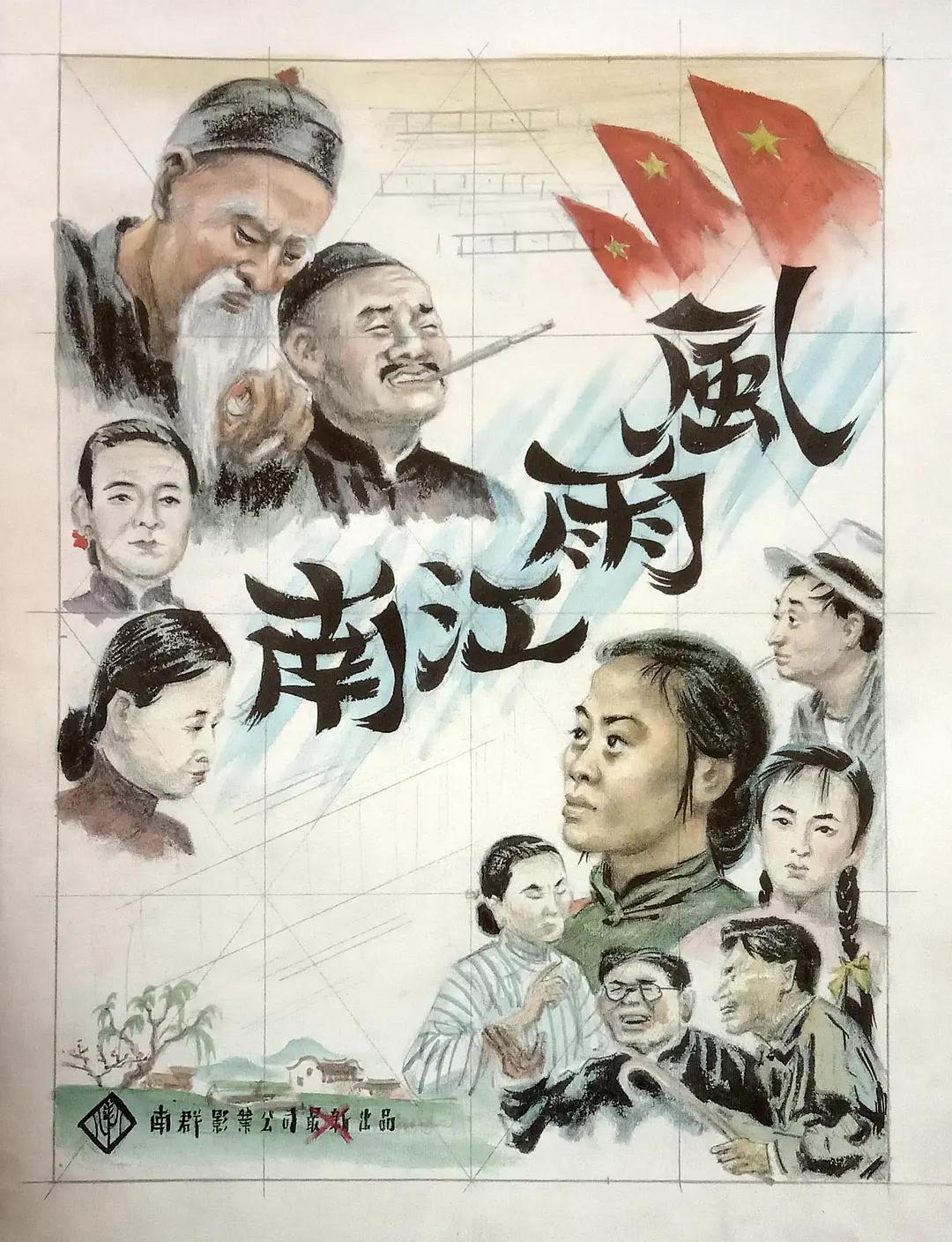 色综合图第一页区