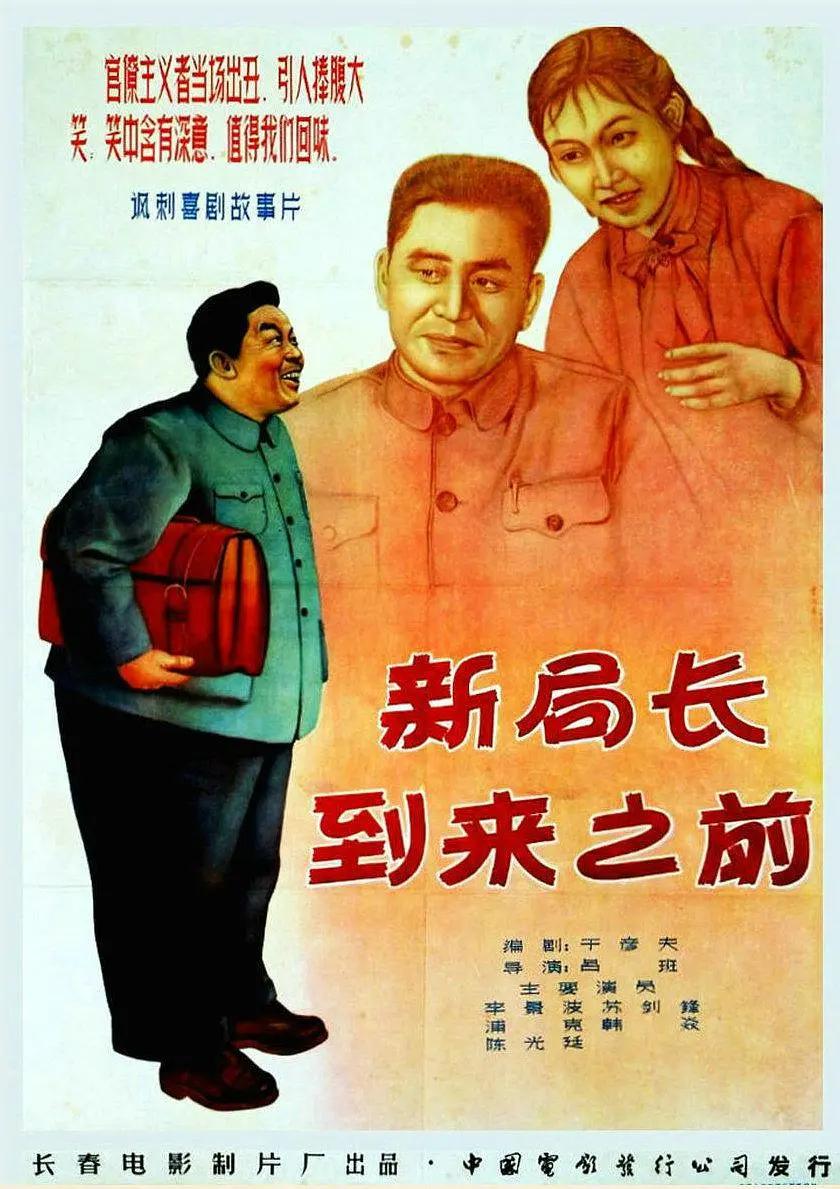 蜜臀在线播放-百度影音动漫在线观看