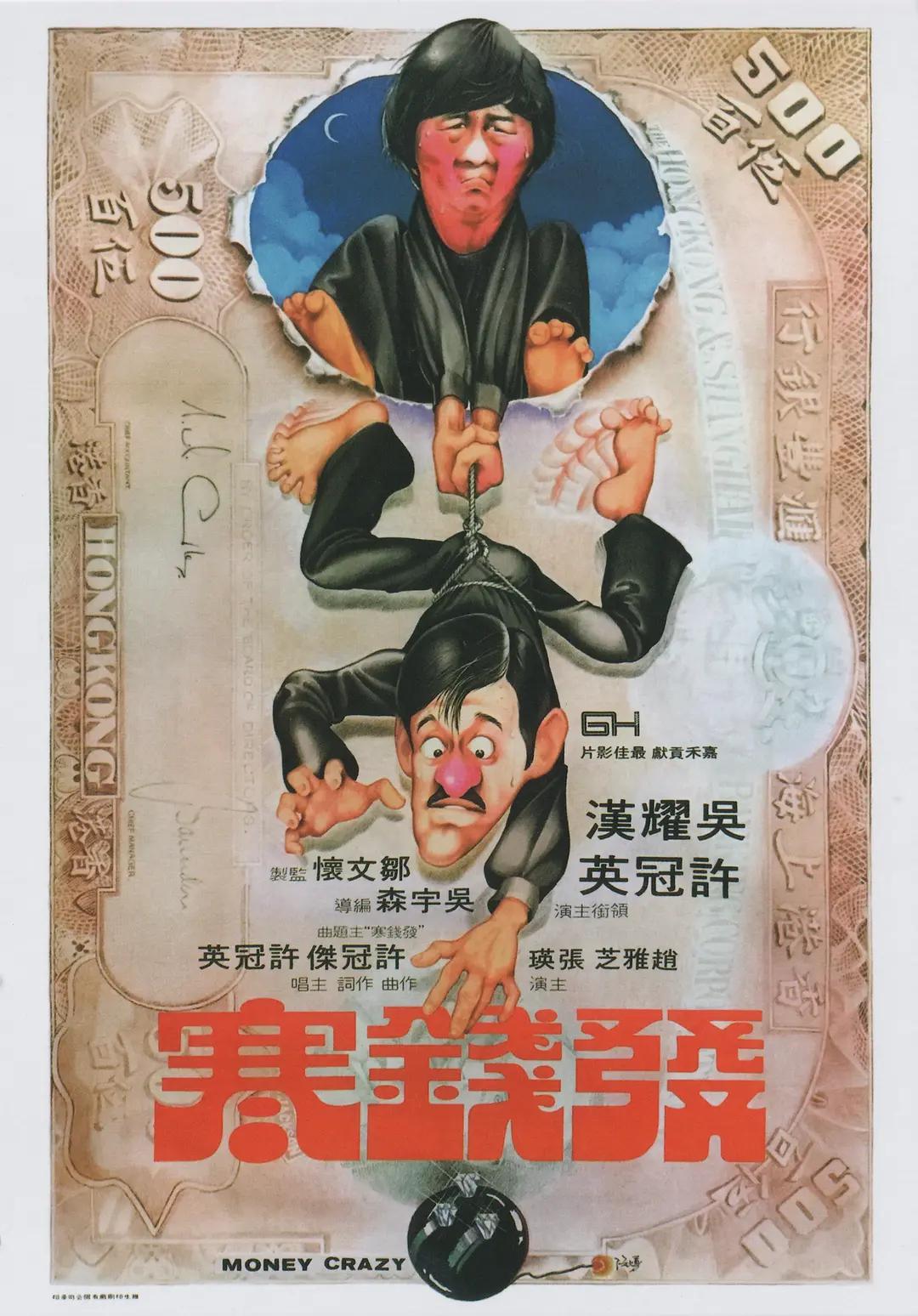 未满十八18周岁禁止免费网站