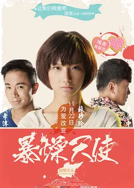 国产黄a三级三级三级看三级