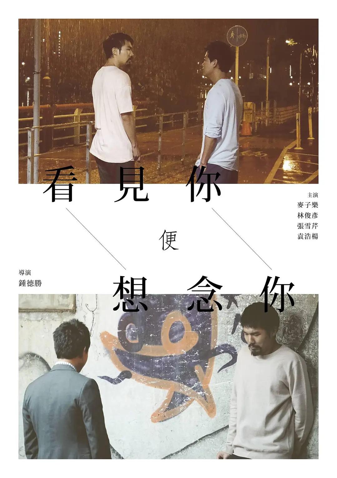 91免费在线观看