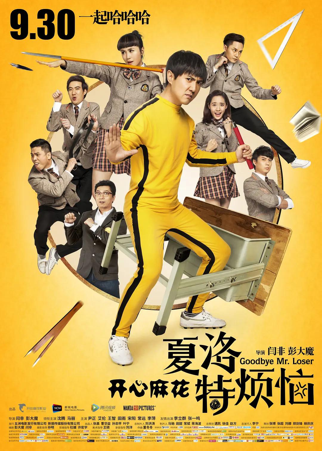 扶她futa巨大互c-午夜伦不卡韩国电影在线