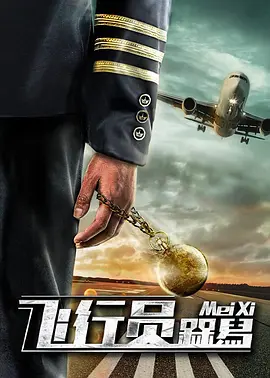 av区无码字幕中文一区