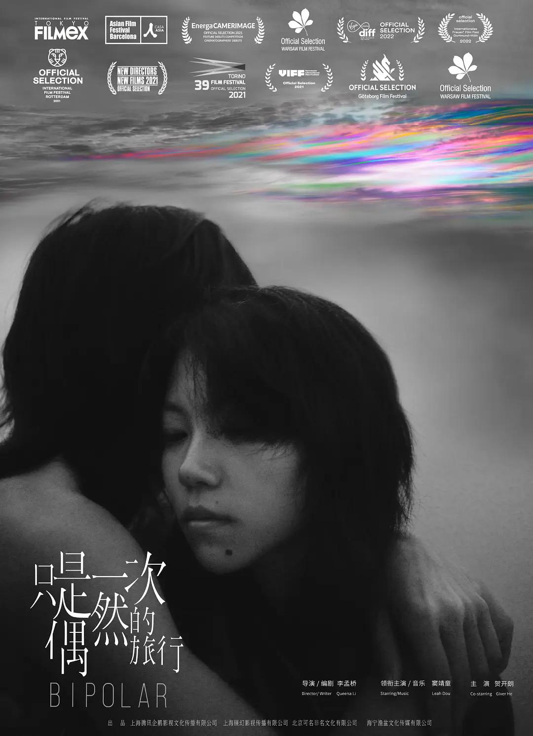 久久96国产精品久久久-高清在线影院观看