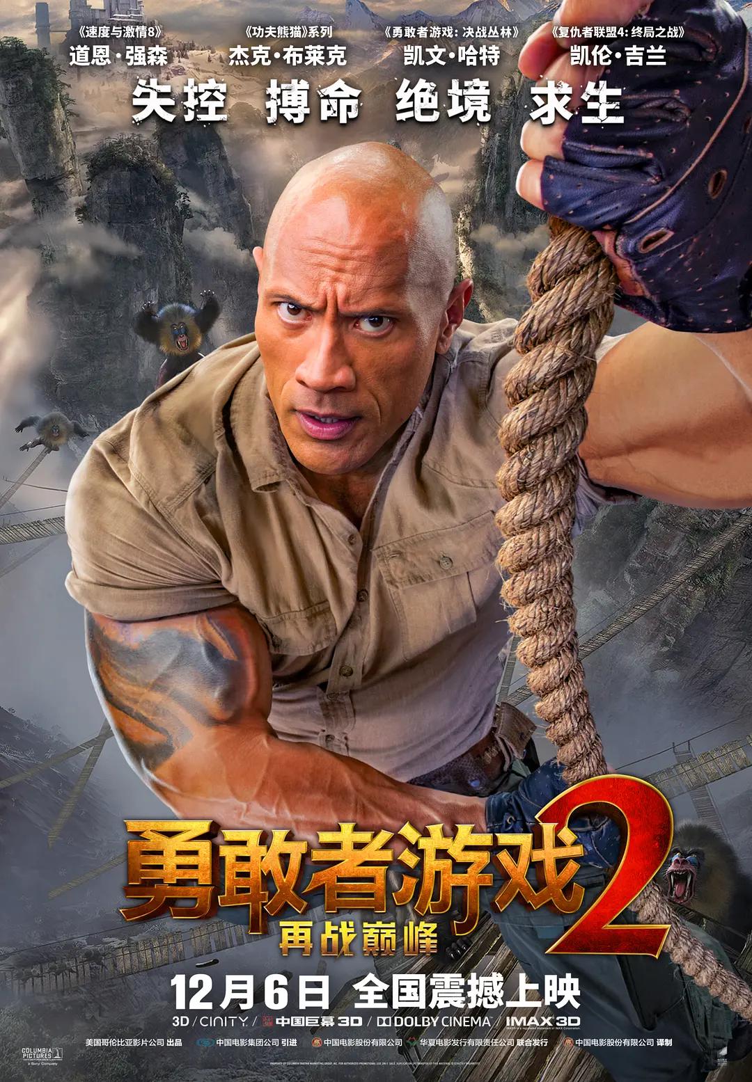 亚洲国产一区二区三区a毛片