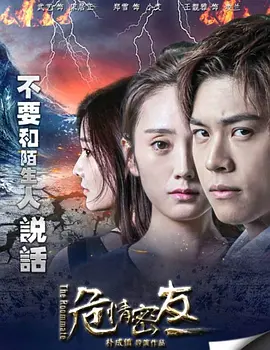 国产精品无码无卡无需播放器