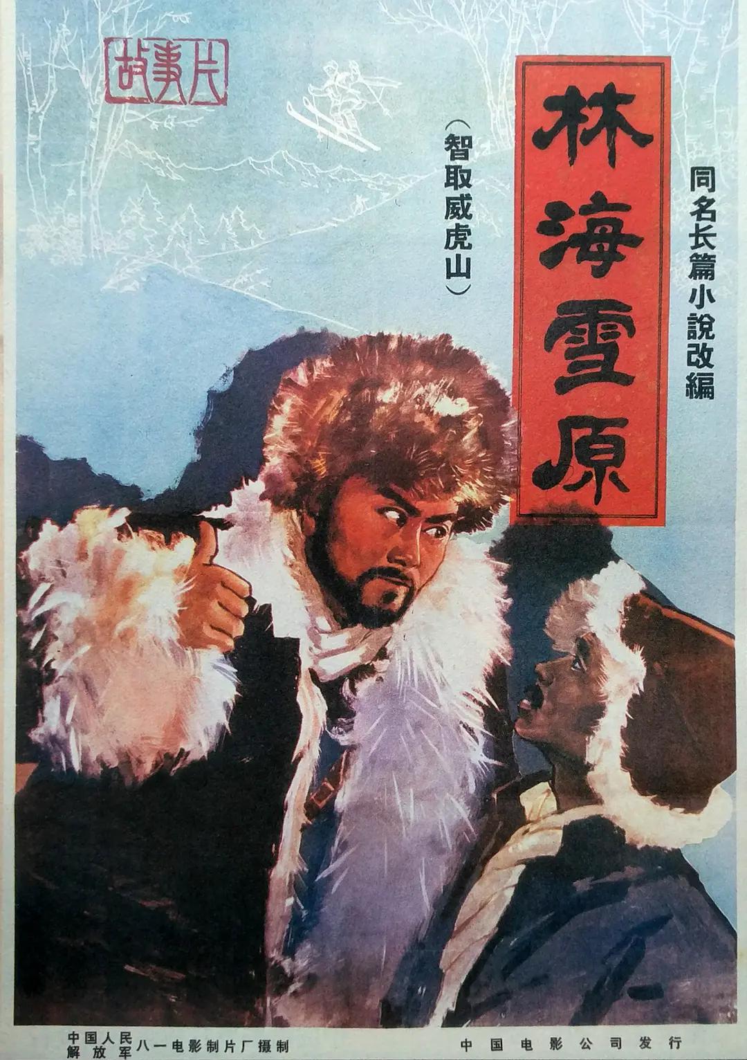 久久久精品无码一二三区