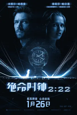 久久久久亚洲av成人片