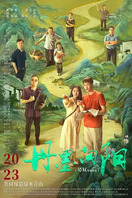 99精品国产免费观看视频-99re这里只有精品国产-九九热线精品视频26-99re6热这里在线精品视频 - HD全集免费观看