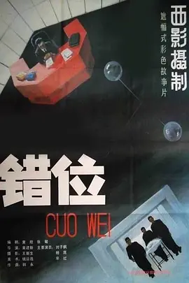 久久99国产精品久久