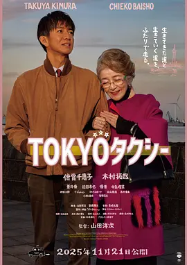 色综合视屏一区二区三区