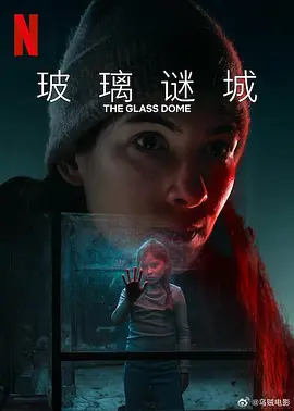 男女做受性高爱潮叫床动态图
