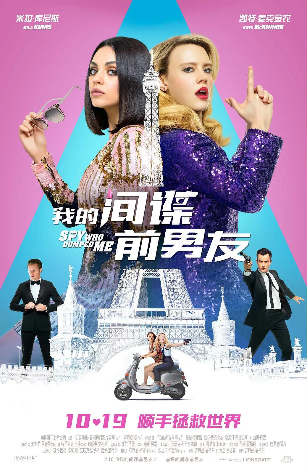 美国黄色片网站-完结视频大全