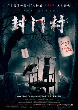 亚洲国产精品久久久久婷婷软件
