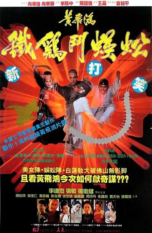 粉嫩虎白扒开视频毛女片