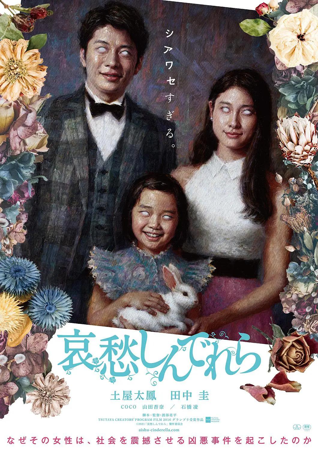 天天操天天干为年满19岁以上的宅男宅女免费提供天天射综合网