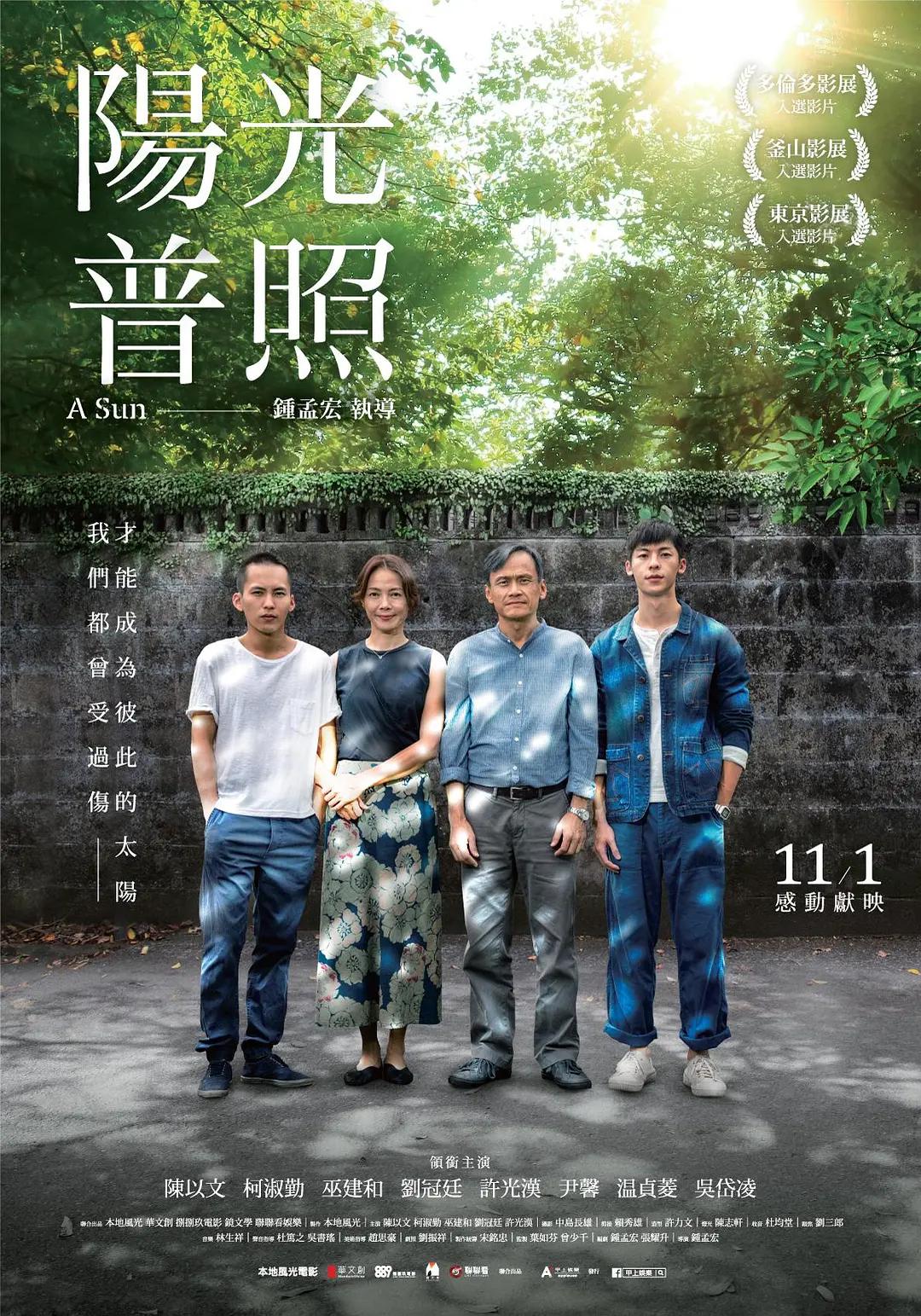 免费国产黄频在线观看视频