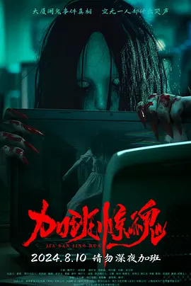 国产麻豆亚洲最新av片久久成人影视