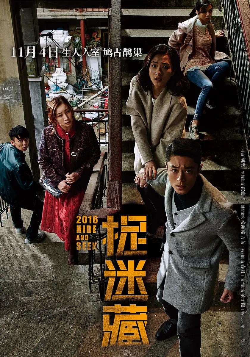 免费无遮挡无码永久视频