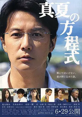 a片在线观看免费视频不卡