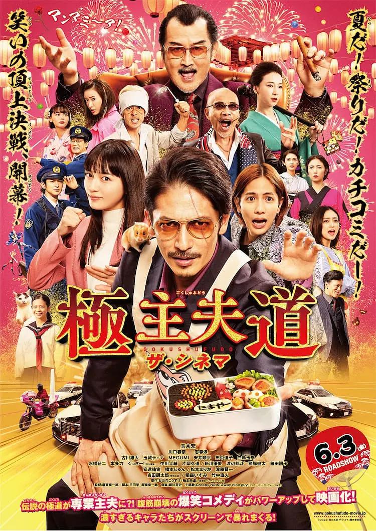 精品欧美国产一区二区三区不卡