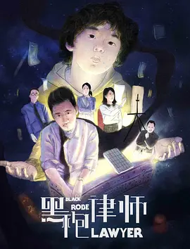 99久久精品国产综合一区