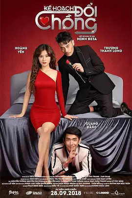 穿书肤滑娇软糯女配好看吗-云播放粤语电影完整版