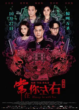 精品欧美国产一区二区三区不卡
