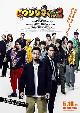国产啪亚洲国产精品无码