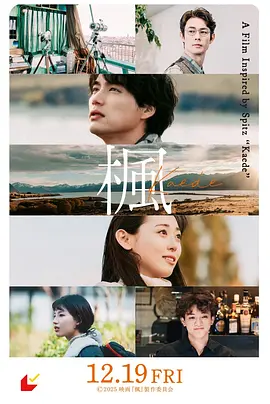 强奸女上司中文字幕久久一区 - 1080P免费在线播放
