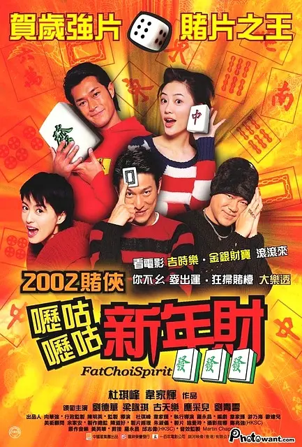 精品久久久久精品