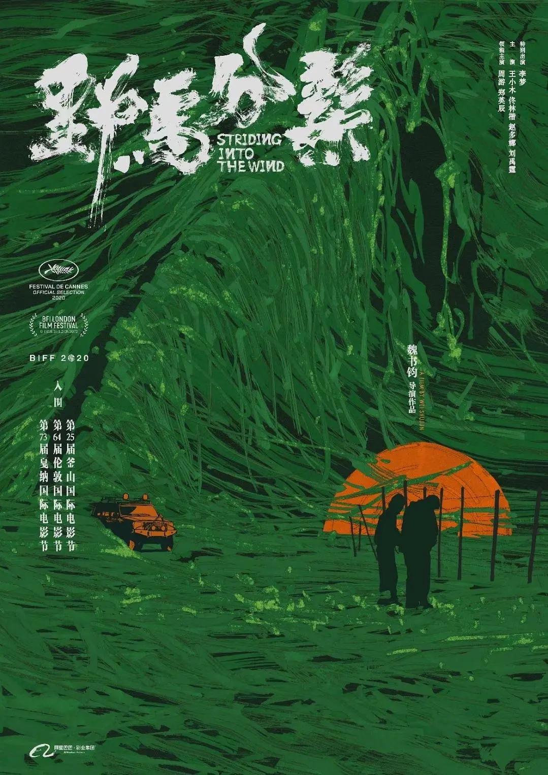 在线观看最新国产专区