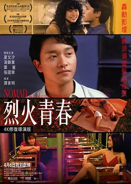 久久久精品人妻一区亚美研究所