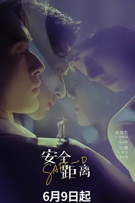 欧美一级毛片免费基地