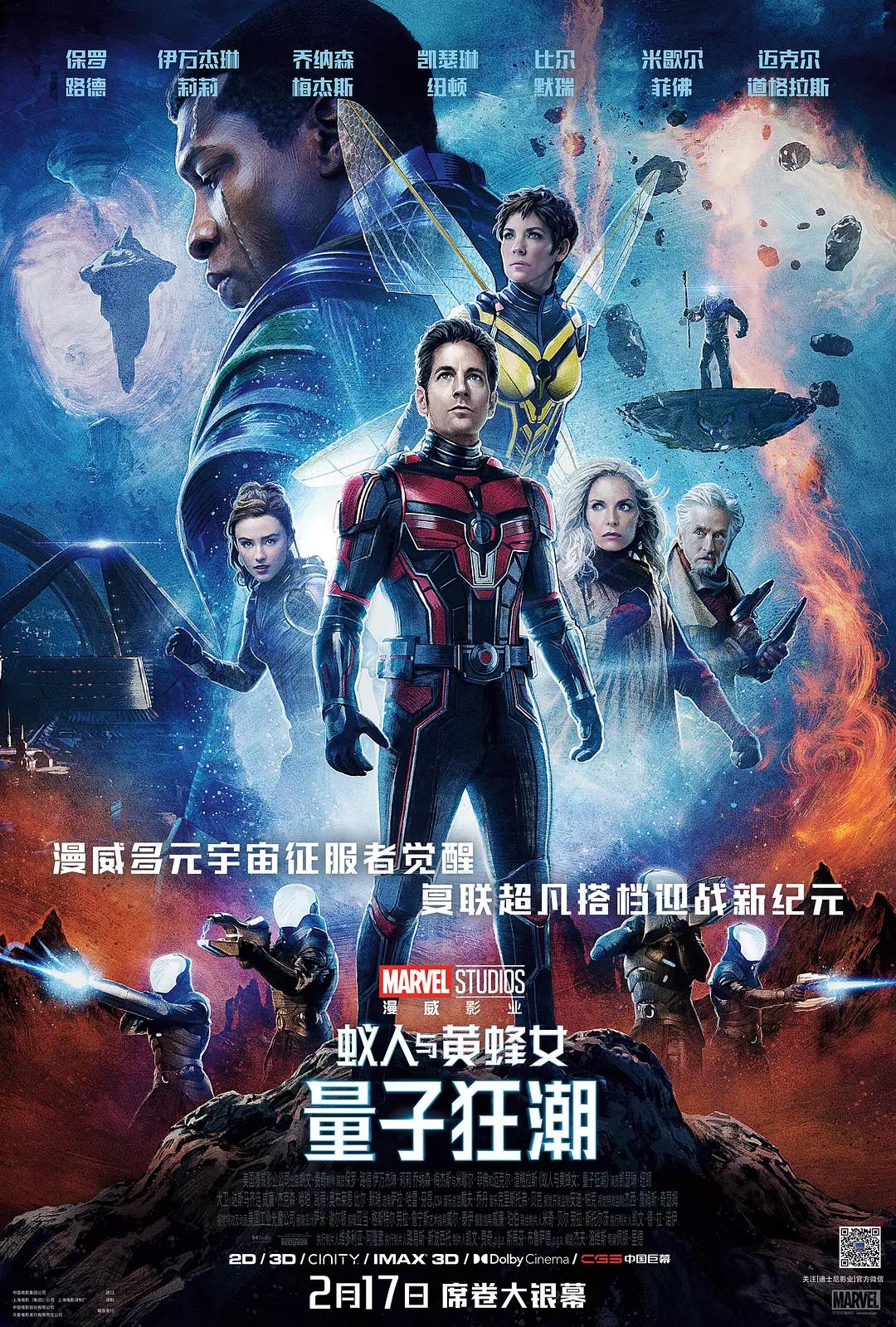 日韩精品无码永久免费网站