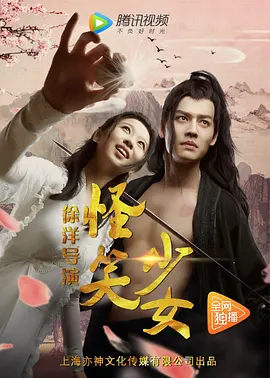 高清无码精品中文