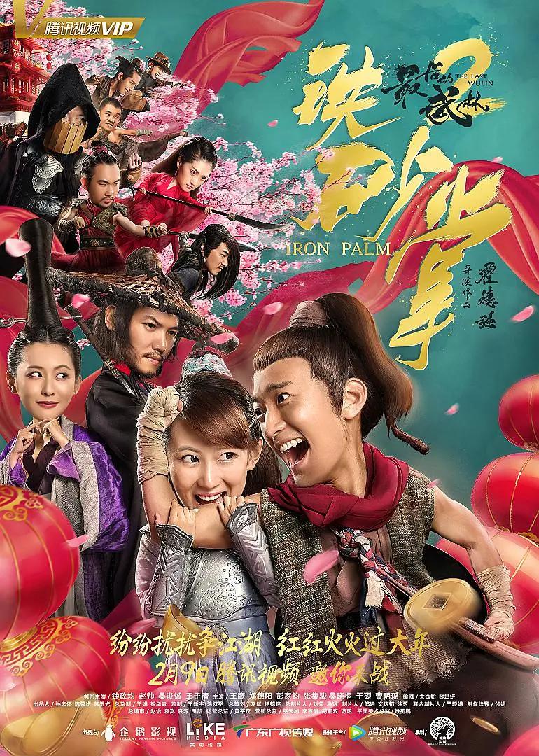 在线免费观看av片亚洲乱码中文字幕_国内国外精品一区二区_国产片**aa毛片视频_中文字幕日本不卡一二三区_狠狠色欧美亚洲狠狠色www_91欧美亚洲日本在线中文,chinese麻豆videostube,亚洲av福利不卡在线看片麻豆,一本大道久久a久久精品综合,小泽玛丽无码视频在线观看,亚洲屁股av,亚洲欧美日韩一品道,国产桃色在线播放 - 高清手机免费观看完整