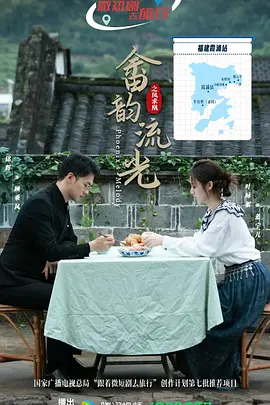韩国福利一区二区三区高清视频