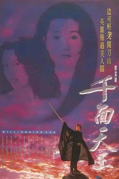 亚洲第一狼国产综合网站