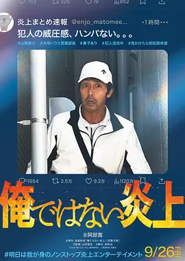 色戒假戏真做7分27秒视频