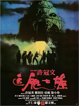 久久人妻少妇嫩草av无码专区_精品国产乱码久久久久久蜜桃网站_精品人妻久久久久久888_色综合久久久久无码专区 - 1080P免费高清观看