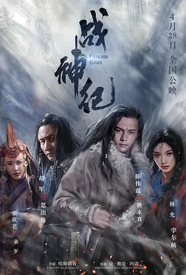 亚洲日韩中文字幕无码一区