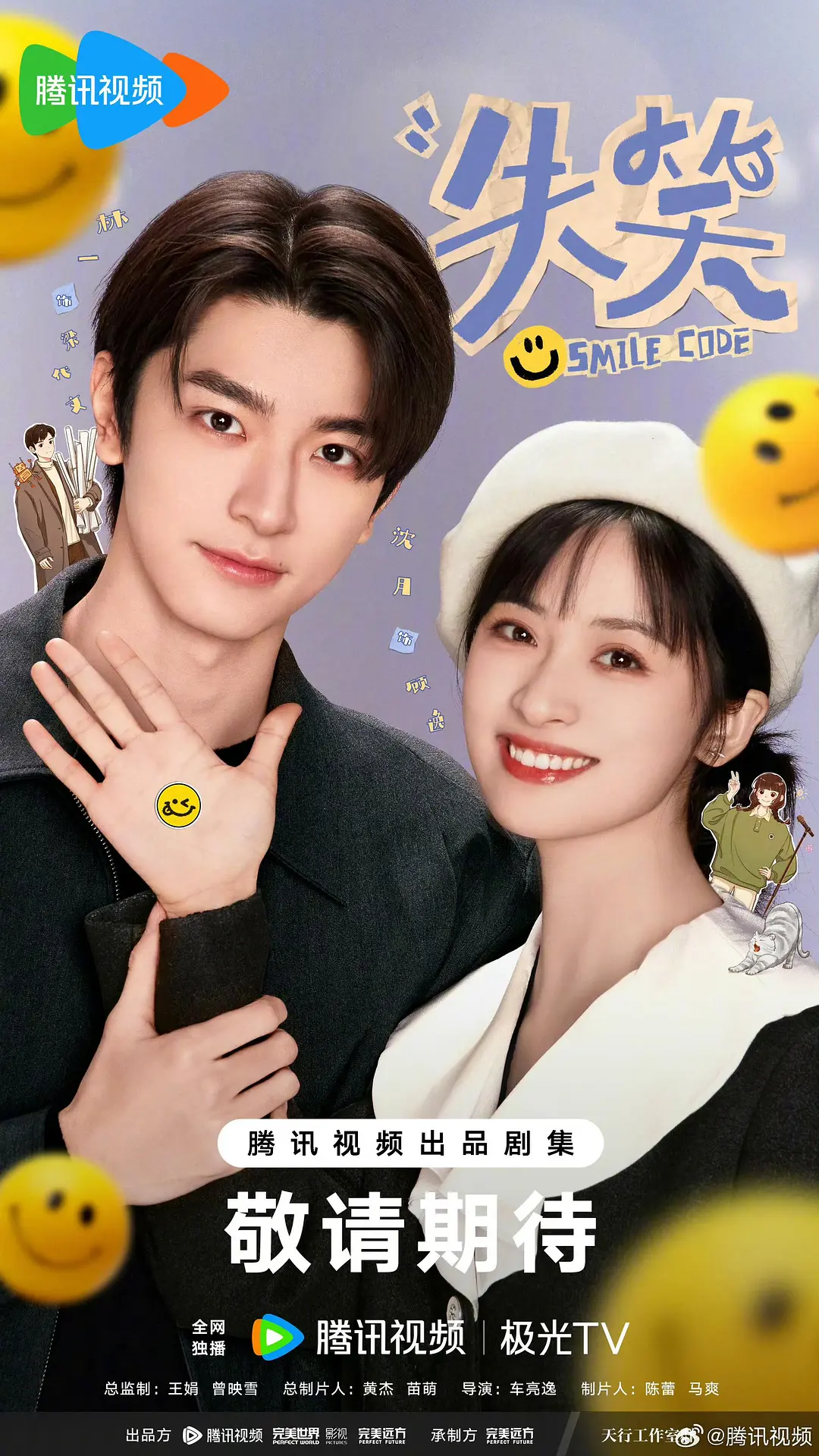 99久久无码热高清