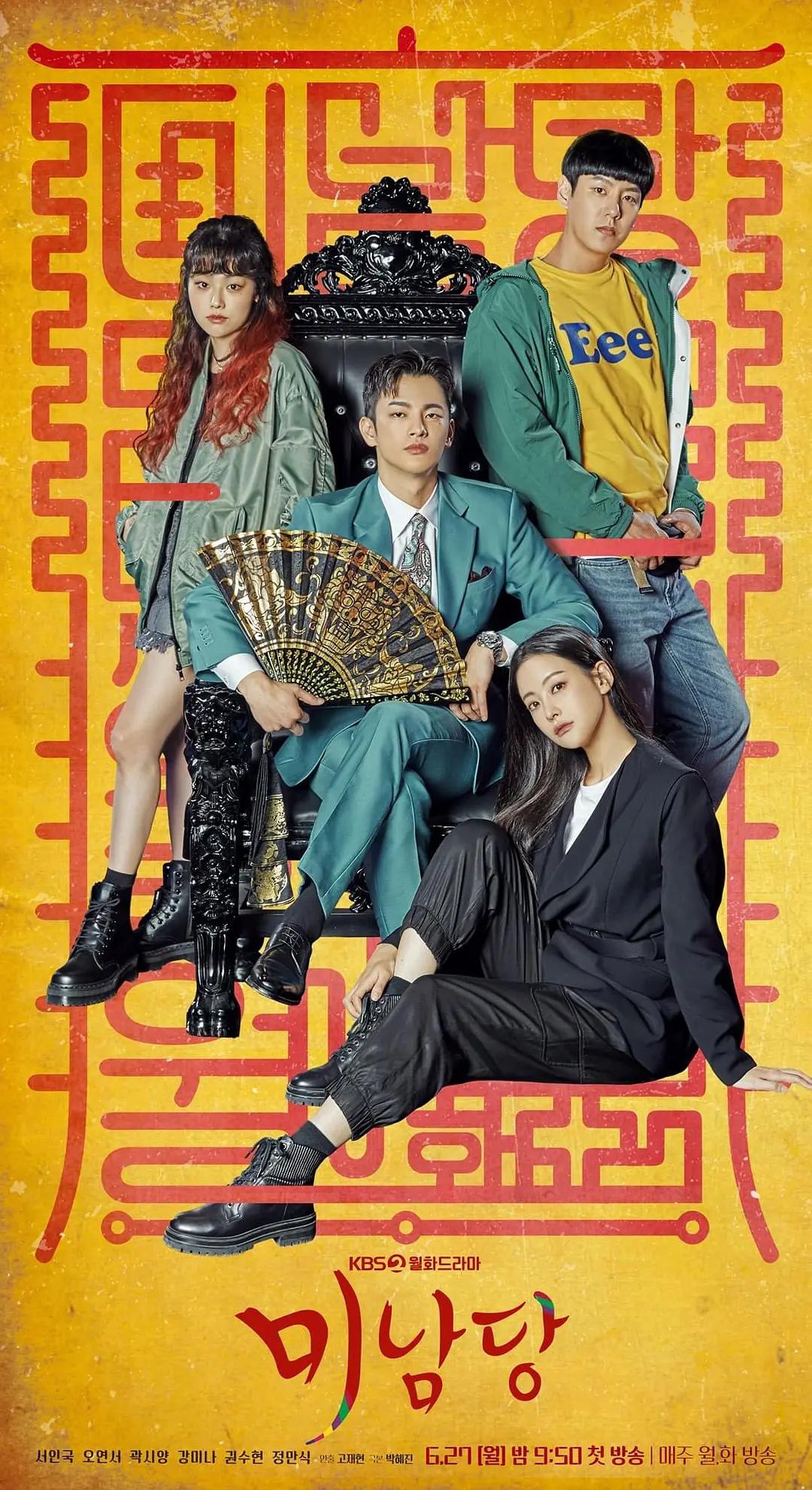 av成人片性色aⅴ高清中文网