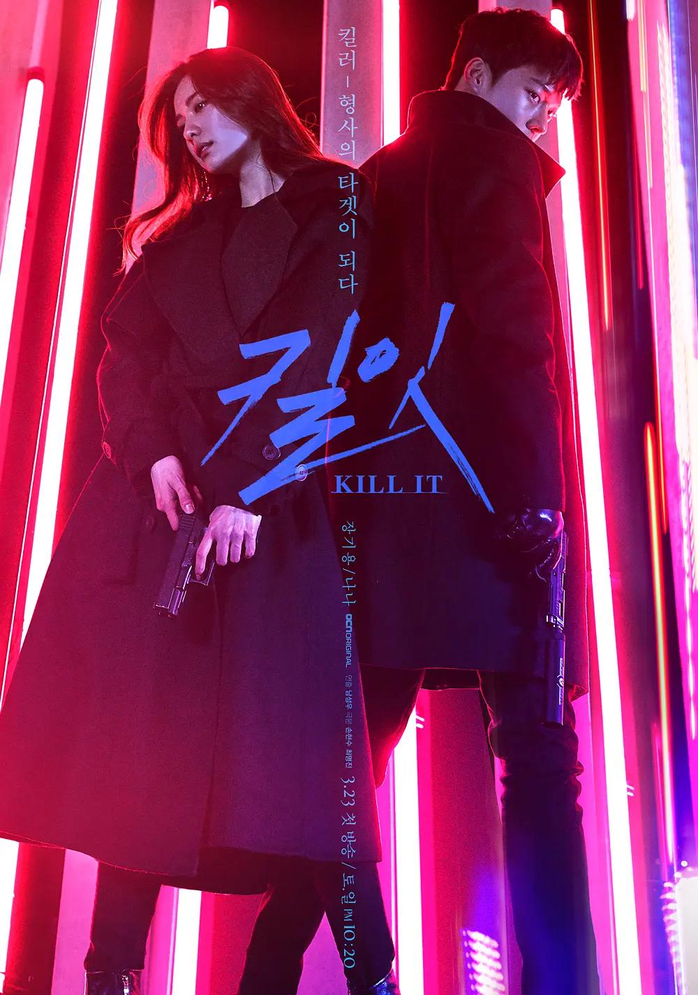 国产美女视频一区二区三区电影-亚洲欧美韩国,亚洲精品白浆高清久久久久久,欧美性受xxxx黑人xyx性爽,成成年人黄色视频网站 - BD韩语超清免费观看