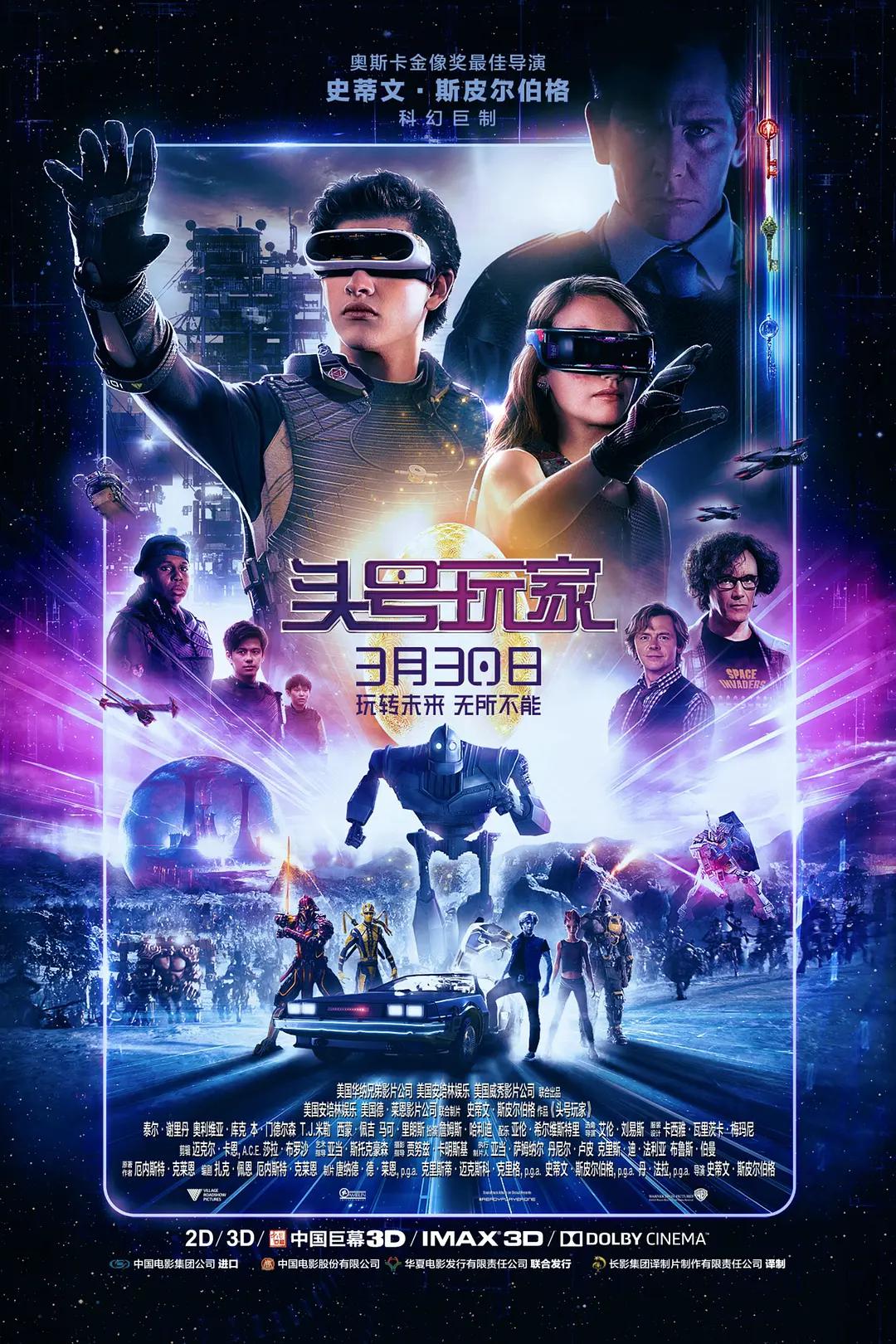 亚洲一区在线视频