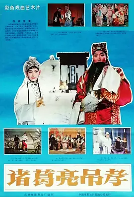 欧美午夜免费不卡