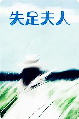 狠狠穞