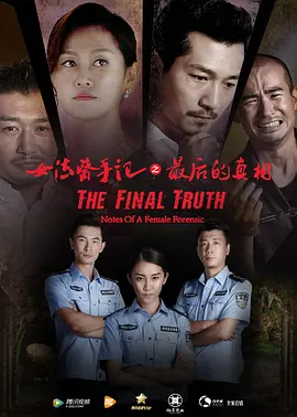 欧美Av天堂AV无码AⅤ